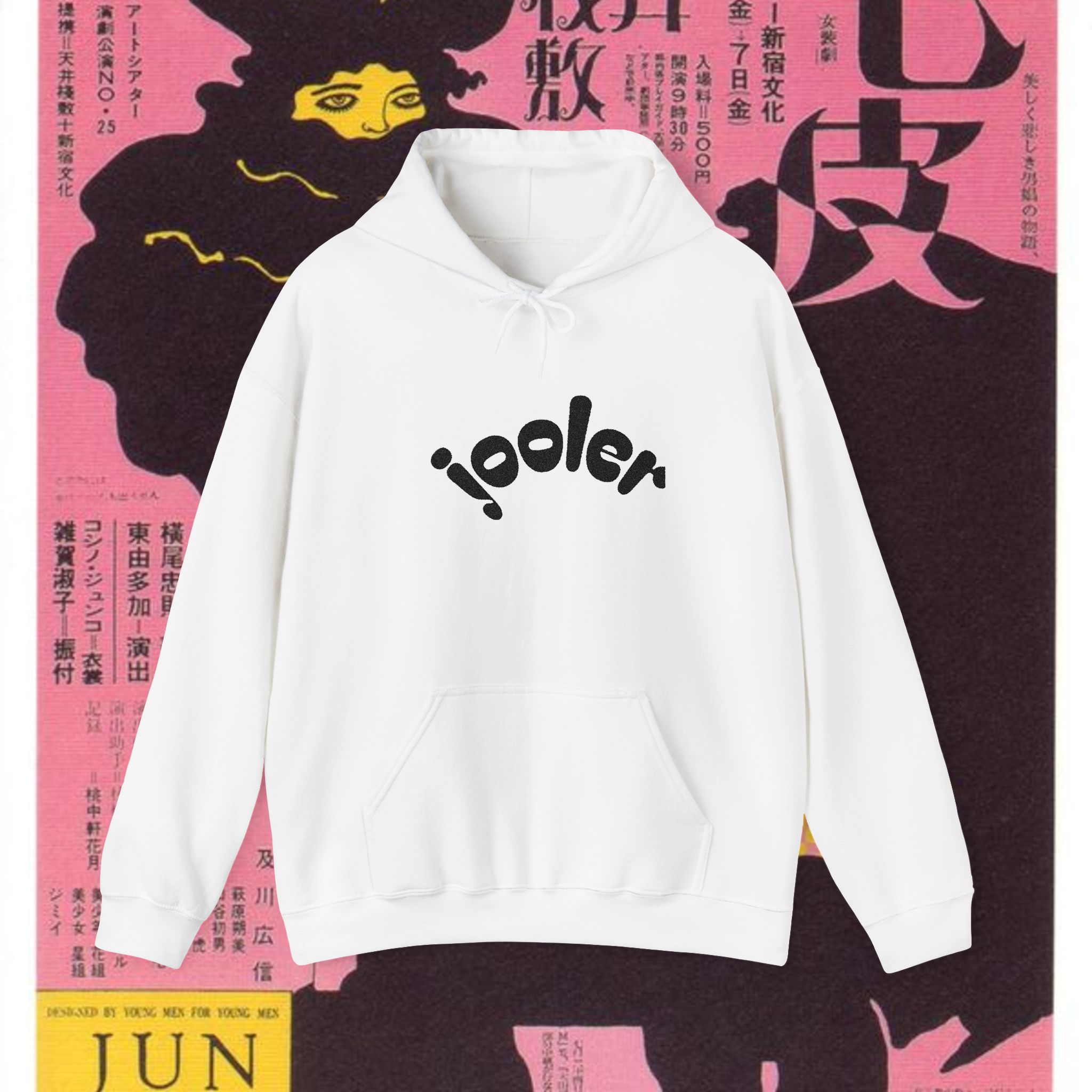 Jooler Retro Hoodie - Image 4