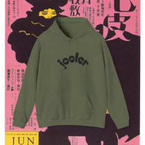 Jooler Retro Hoodie